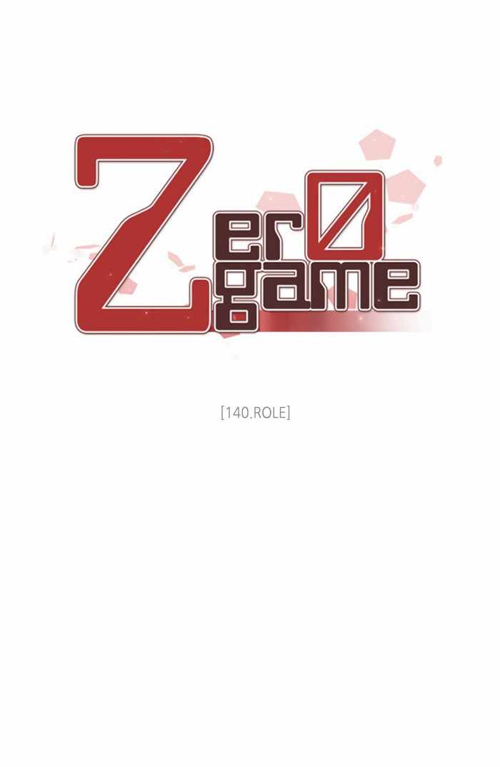 Zero Game Chapter 140 52